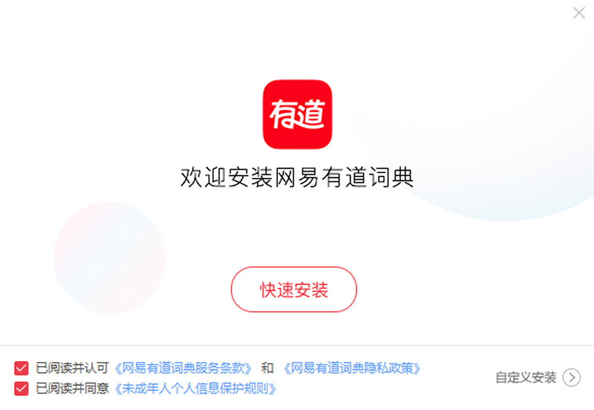 AI驱动语言学习辅助